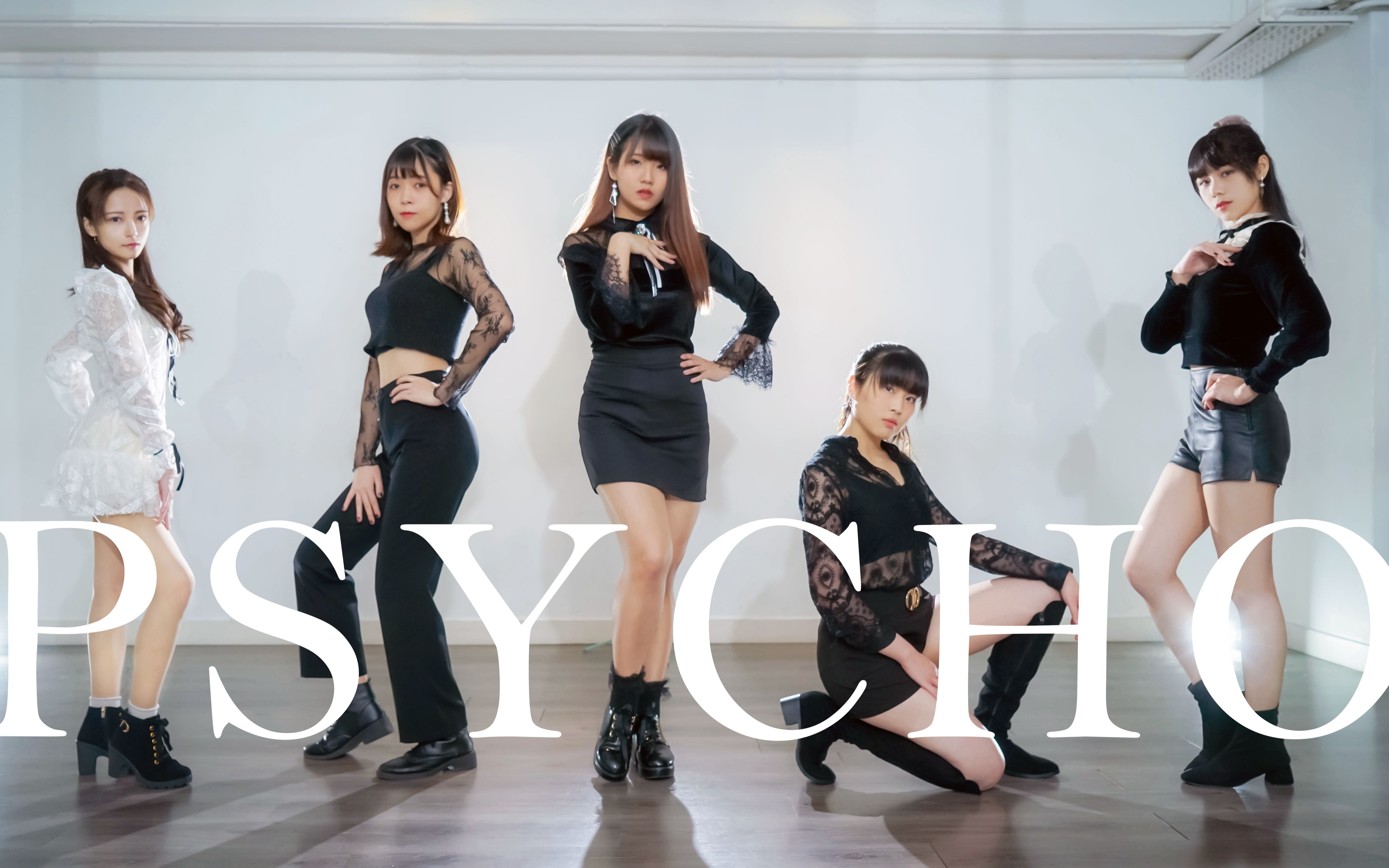 【布莱克香水】祝wendy早日康復!red velvet - psycho翻跳