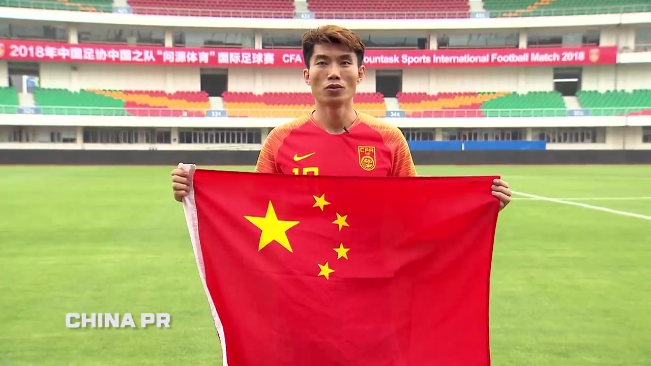 2019亚洲杯宣传片:Asia's finest welcome you to the #AsianCup2019哔哩哔哩bilibili