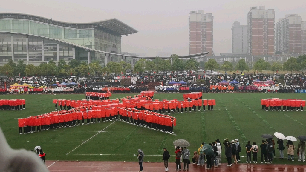 长沙理工大学运动会开幕式 大型旗舞表演 超震撼现场!哔哩哔哩bilibili