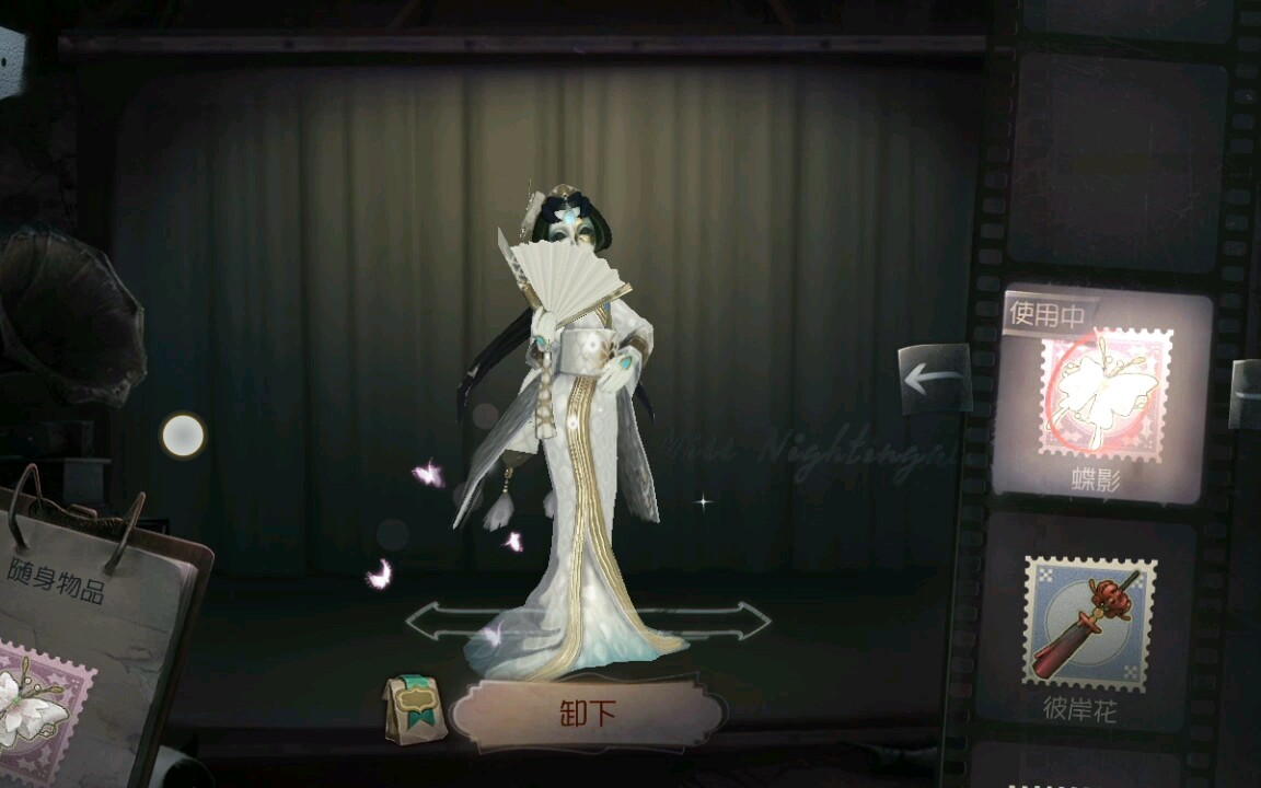 第五人格红蝶彼岸花和蝶影到底哪个更配各种时装呢