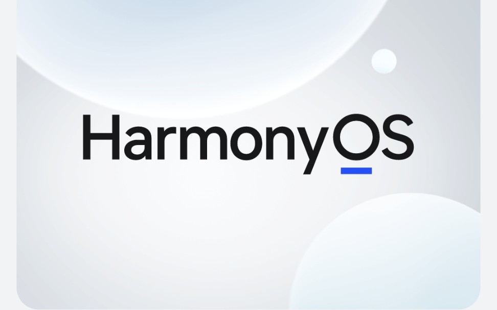 来了,harmonyos,鸿蒙系统来了!