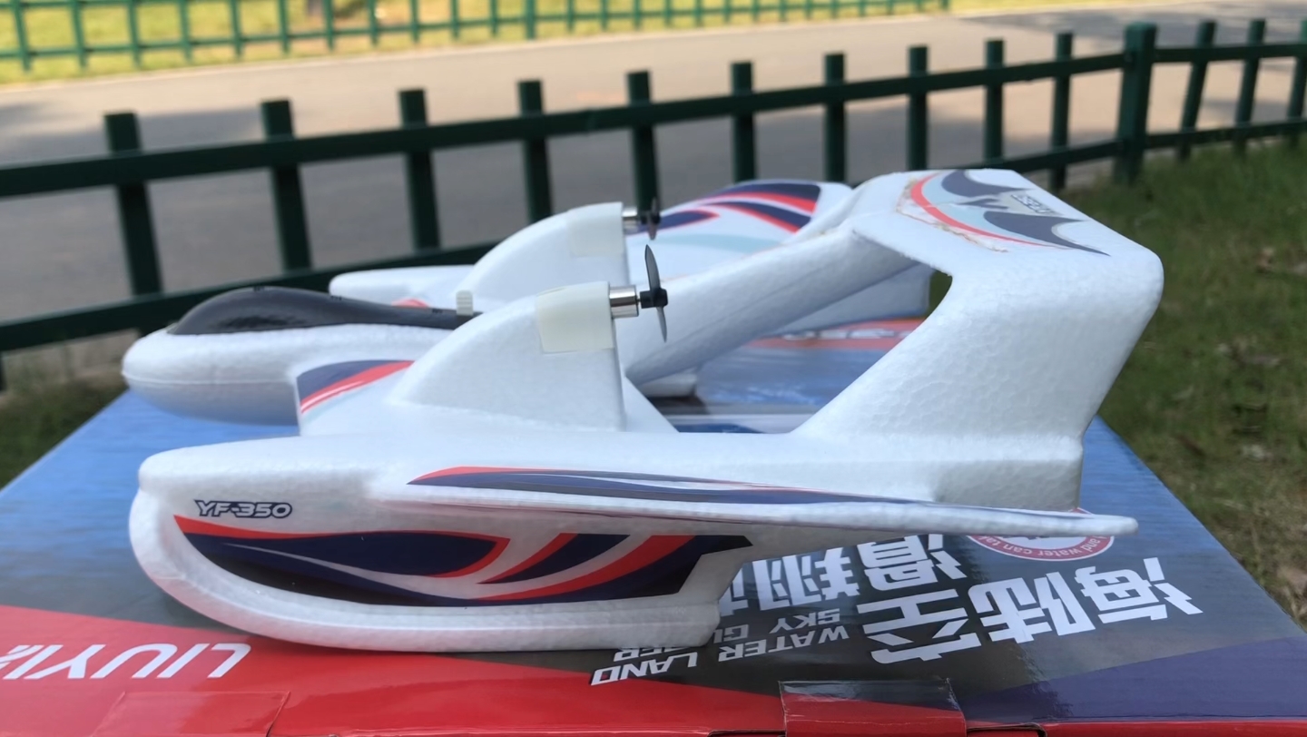 水空两用,遥控飞机酷炫水上起飞!