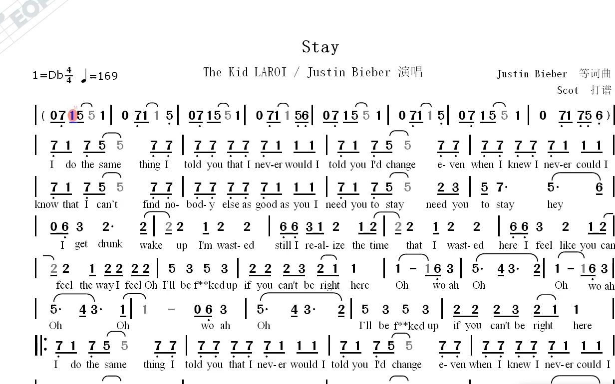 stay(justin bieber演唱)