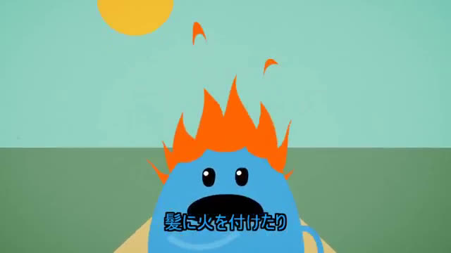 [图]蠢蠢的死法（Dumb Ways to Die） 日文版