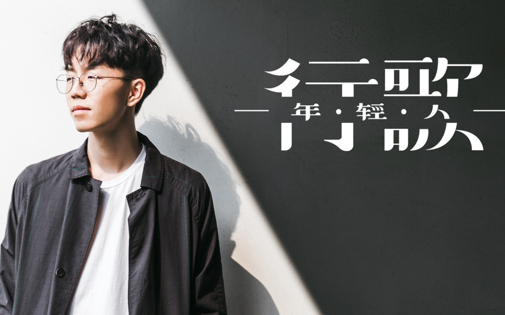 陈鸿宇五专合集,一次听个够!