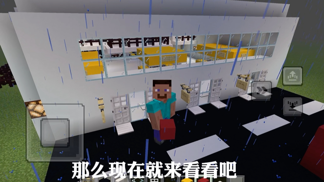 【minecraft】机场建设周报第二期~手机游戏热门视频