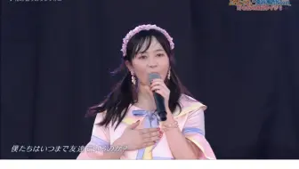 Ske48 花の香りのシンフォニー 18 Live 哔哩哔哩 Bilibili