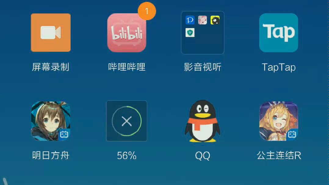 震惊!迷你世界居然还能下载!哔哩哔哩bilibili