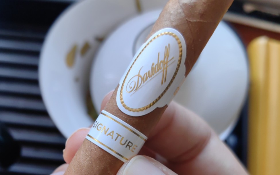 大卫杜夫 经典系列 2号davidoff signature no.