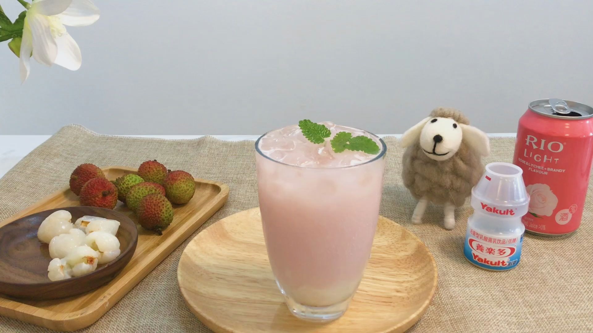 【荔枝x养乐多】立夏到了,一起畅饮吧~_哔哩哔哩_bilibili