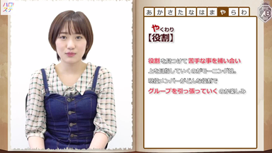 モーニング娘。誕生20周年記念コンサートツアー工藤遥／尾形春水 卒業スペシャル Amazon.co.jp: モーニング娘。誕生20周年記念コンサートツアー