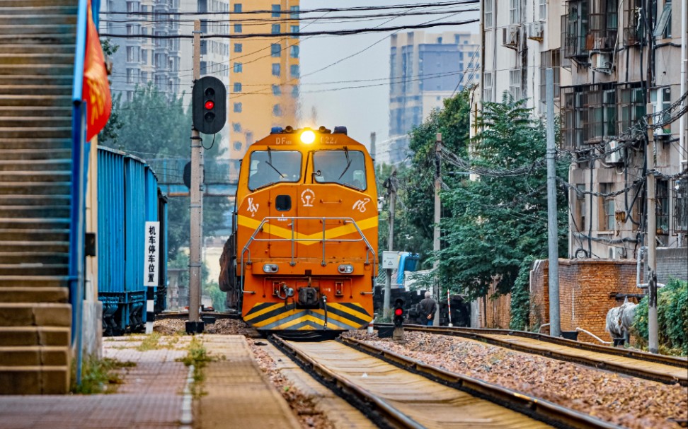 【1080 60】 东风 7g-5207 单机|通过中心站_哔哩哔哩_bilibili