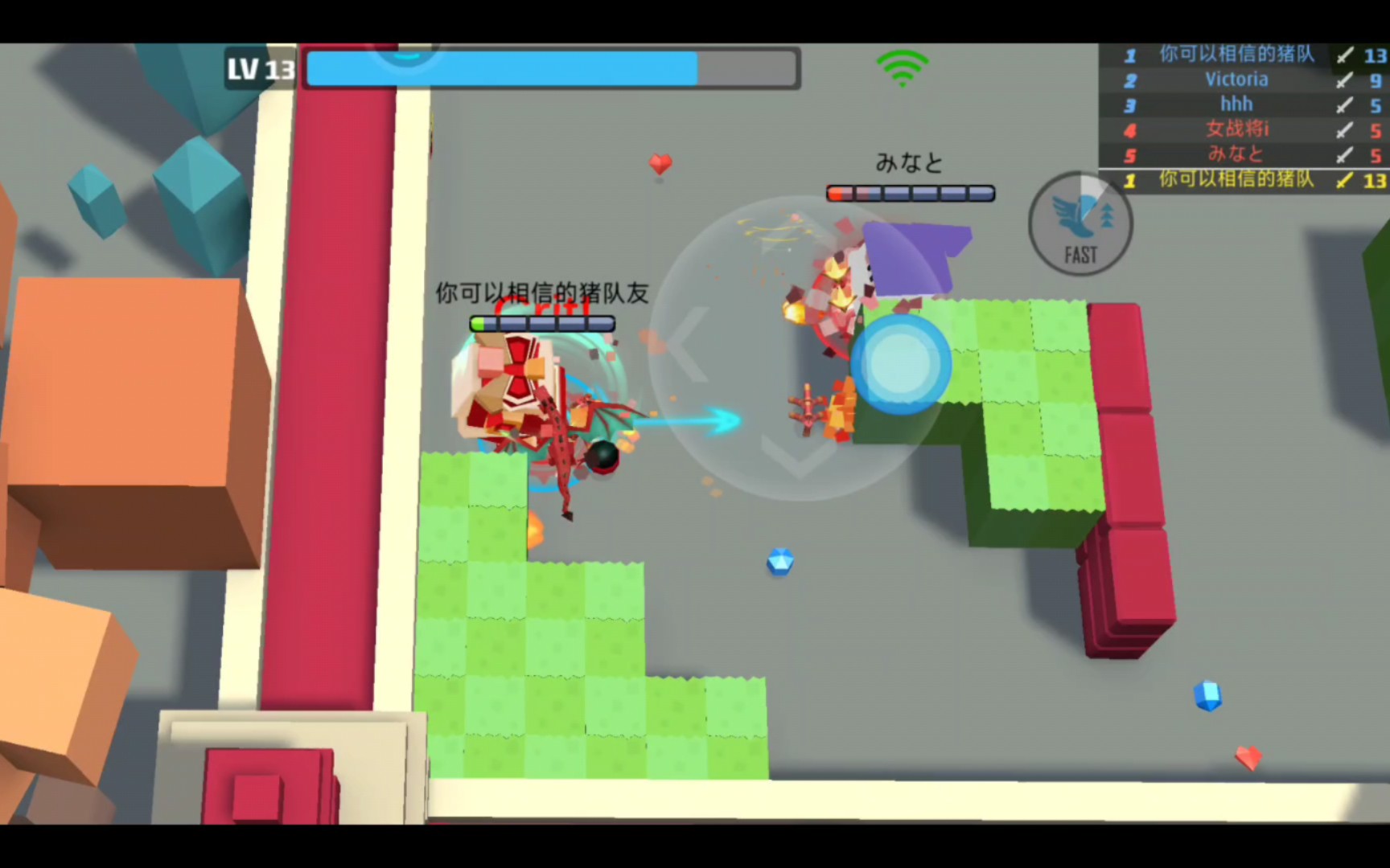 弓箭手大作战排位208