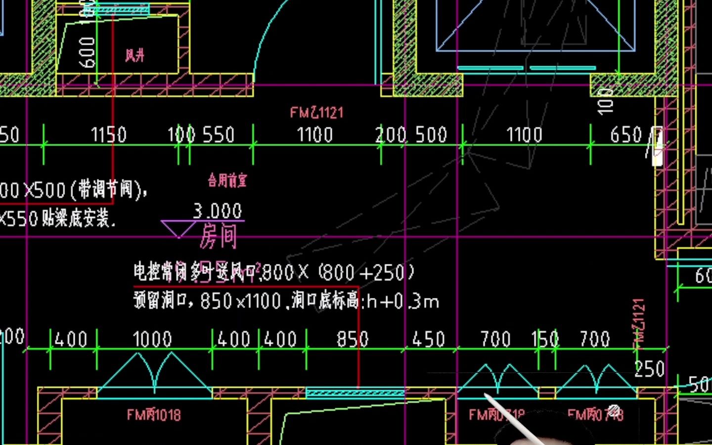 电井风井水井图纸怎么看.mp4哔哩哔哩bilibili