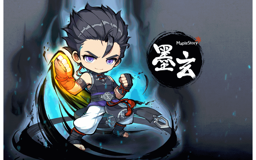 cms200级剧情 我就是我 墨玄