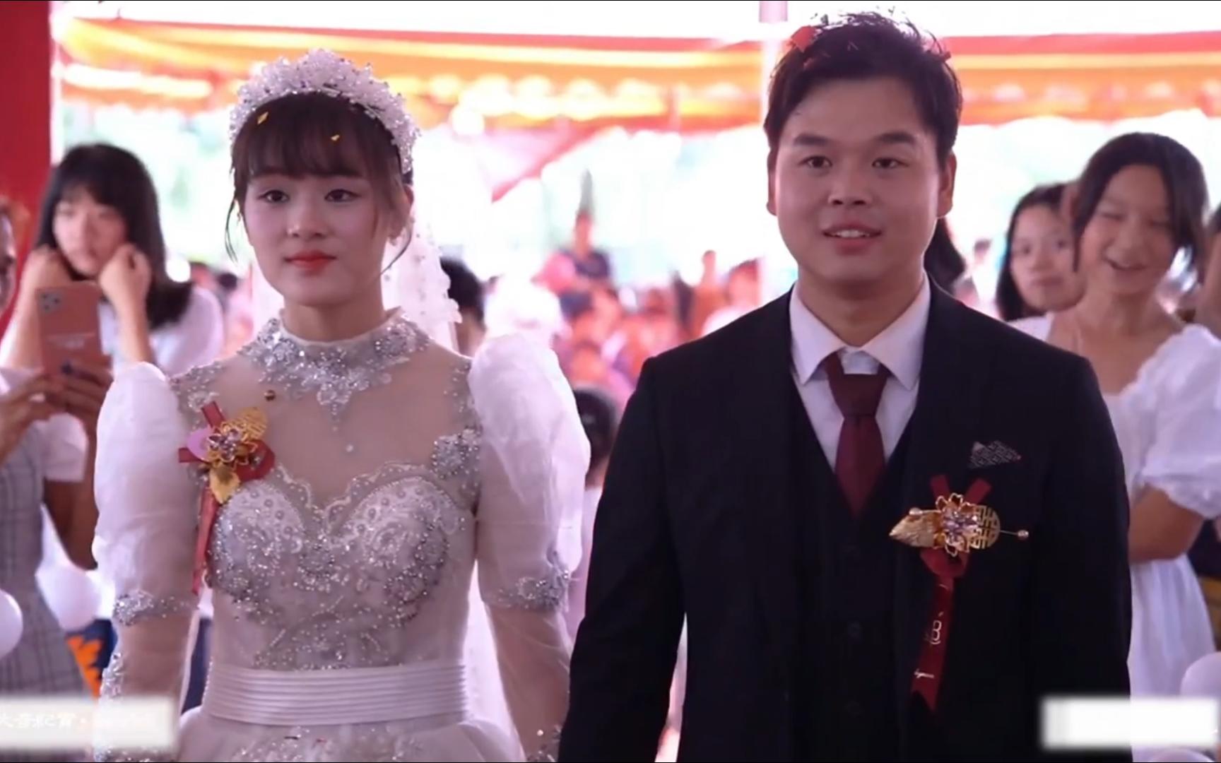 农村浪人和琳琳正式完婚