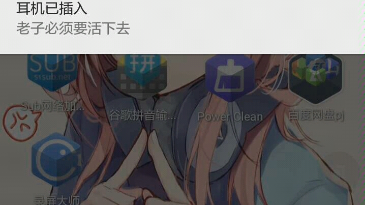 AdM使用教程哔哩哔哩bilibili