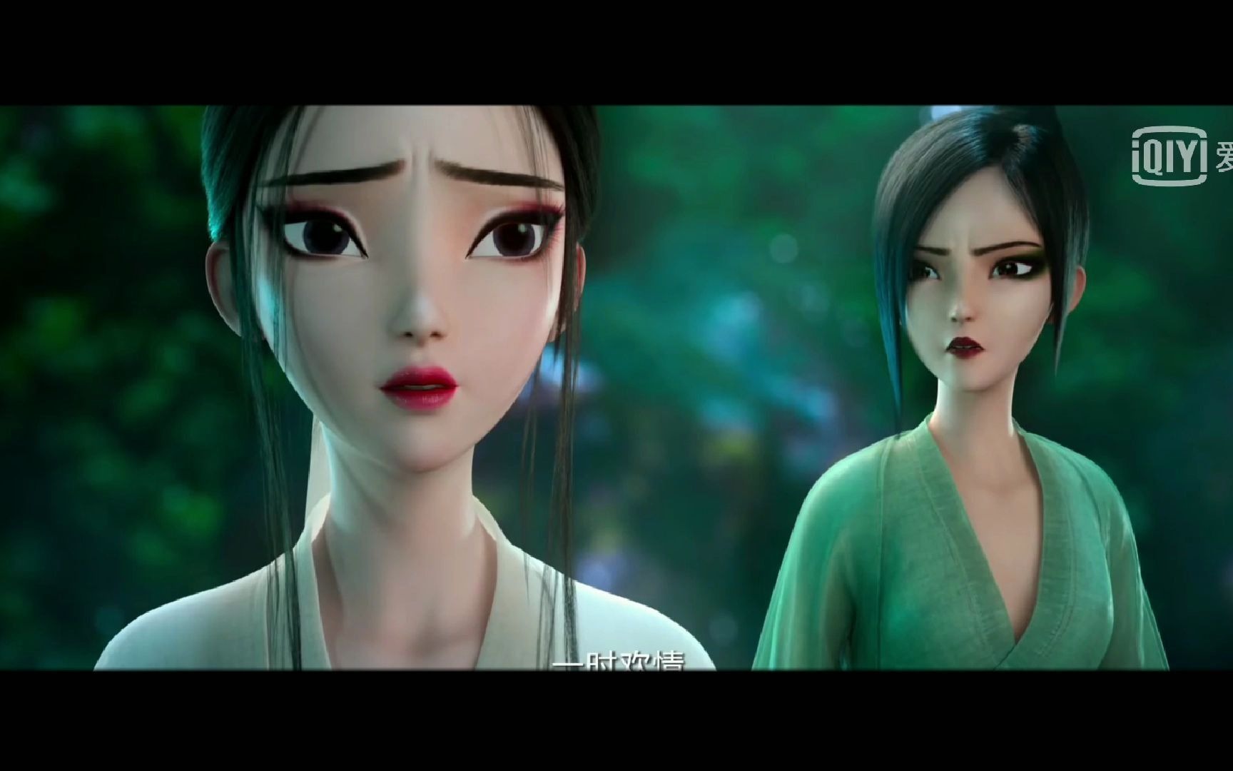 活动作品白蛇缘起我会一直在你身边小青