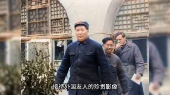 Download Video: 1946年珍贵影像：克里普斯夫人访问延安，伟人神采奕奕英姿勃发！