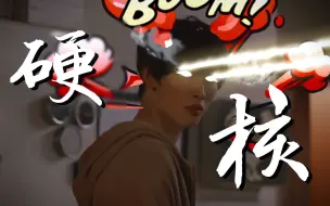 Download Video: 来自亲老婆的吐槽