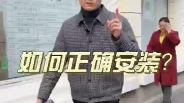 家庭影院透声幕应当如何正确安装?哔哩哔哩bilibili