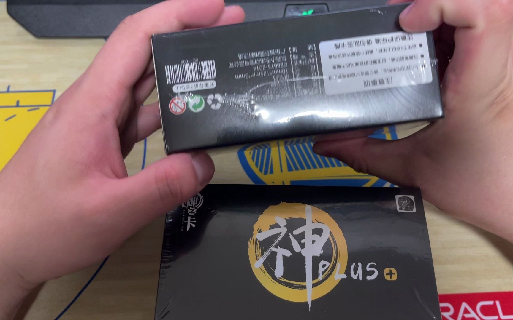 钻闪ssr来喽小恐龙神之卡plus5元第一弹升级版第一盒开箱开盒