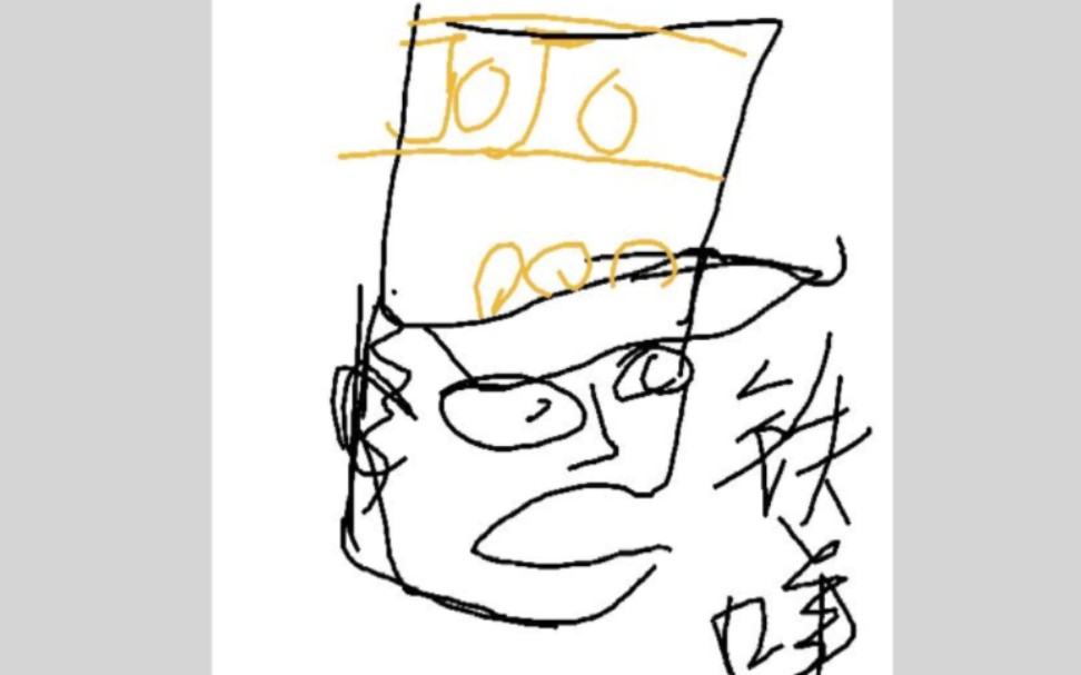 《铁咩》_手机游戏热门视频