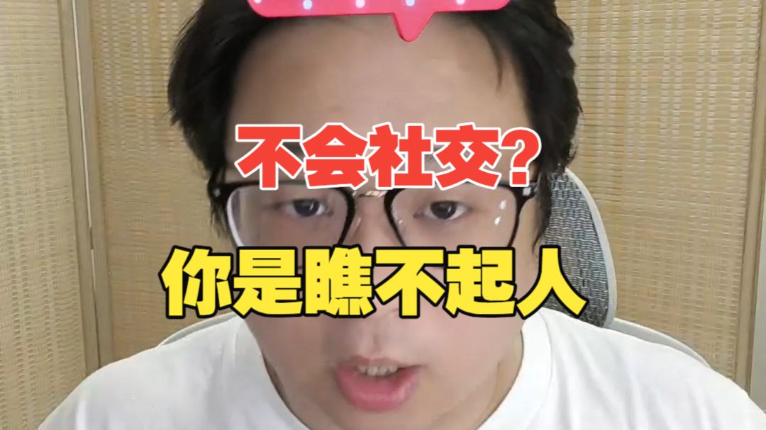 从择偶到职场，真正拉开男人差距的，是人味儿！