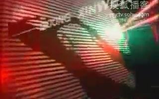 【新闻片头片尾】20081226《启东新闻》片头片尾哔哩哔哩bilibili