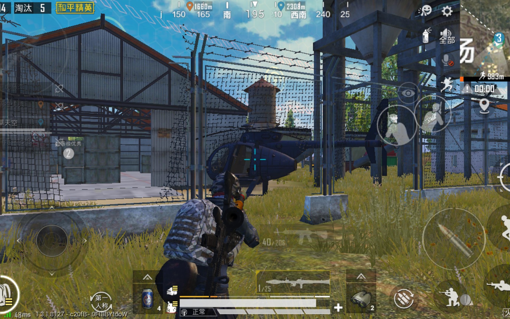 当在火力对决中招唤装甲车会怎样结局太感人