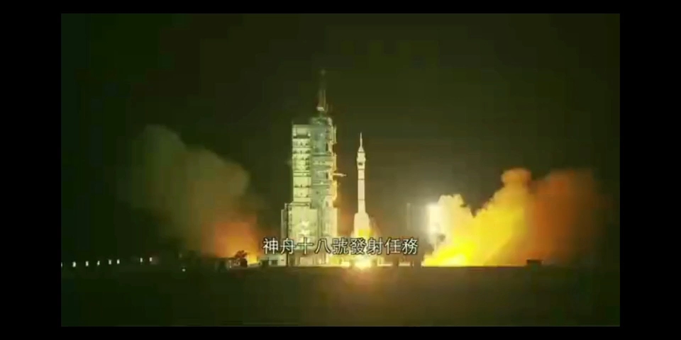 凤凰卫视香港台11点凤凰正点播报片头20240516