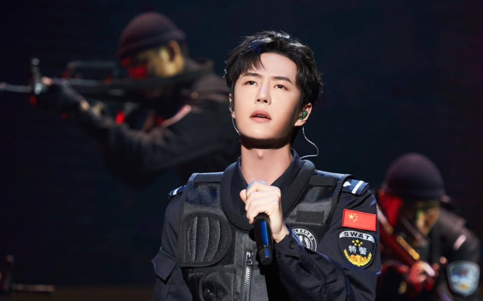 【王一博】【渴望光荣】致敬每一位中国人民警察