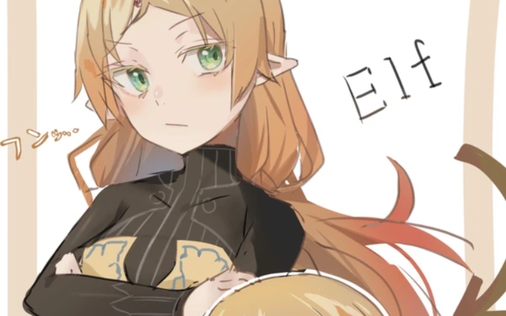 elf61精灵向he//异世界舅舅//图片剪辑_哔哩哔哩_bilibili