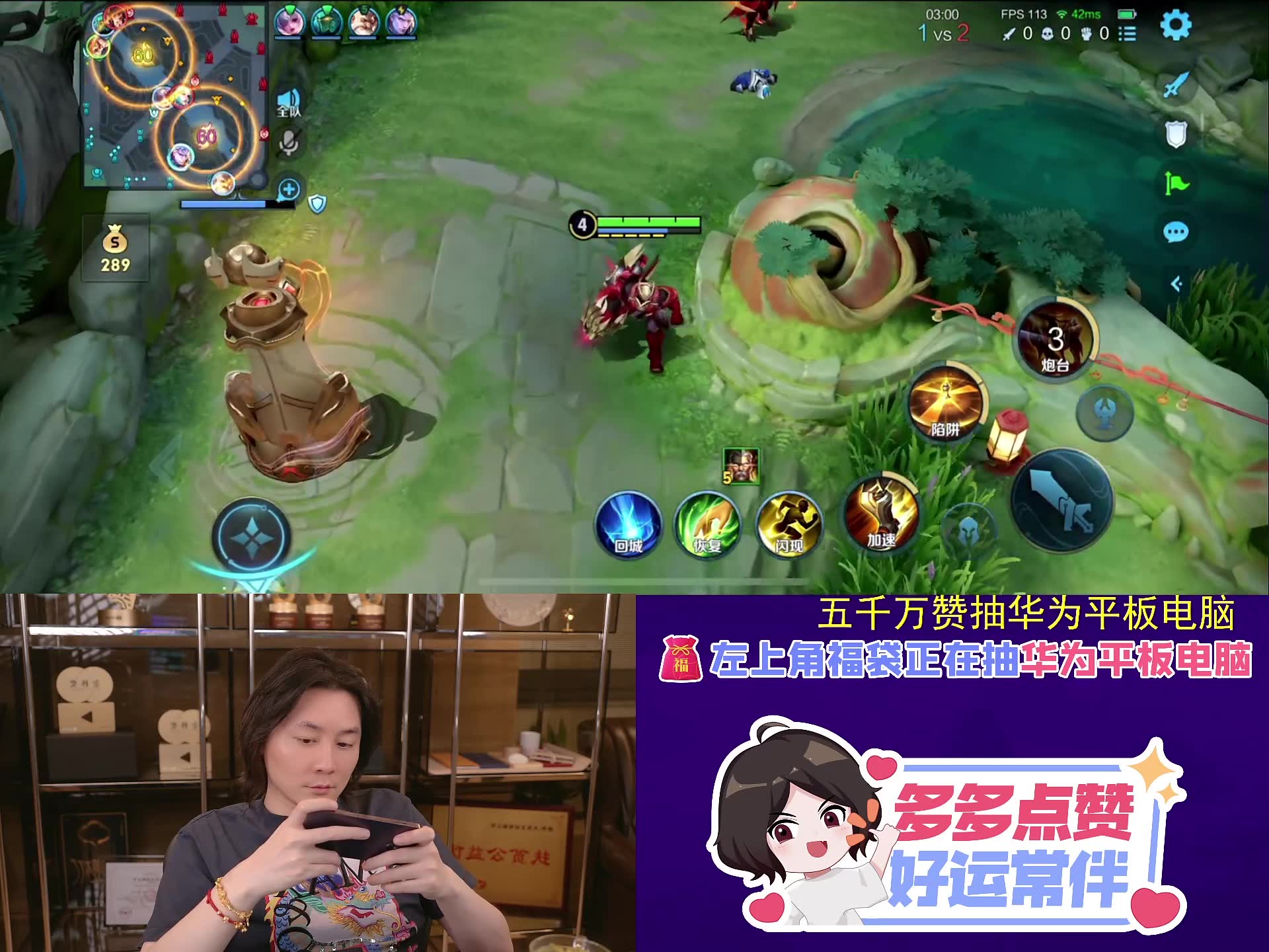 张大仙 直播回放 2024-02-27 【张大仙】