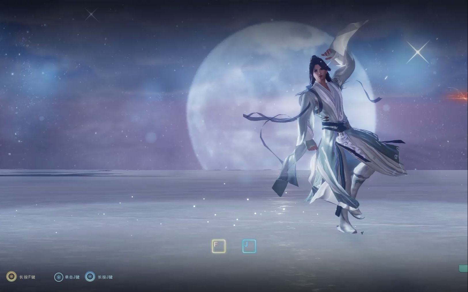 蓬莱成男冰上花滑(含入门套鹤梦凌绝)_哔哩哔哩bilibili_剑网3