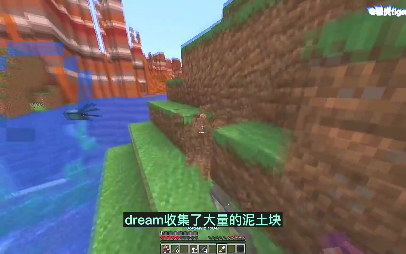 我的世界dream最新1v5上再現超神級操作智商999