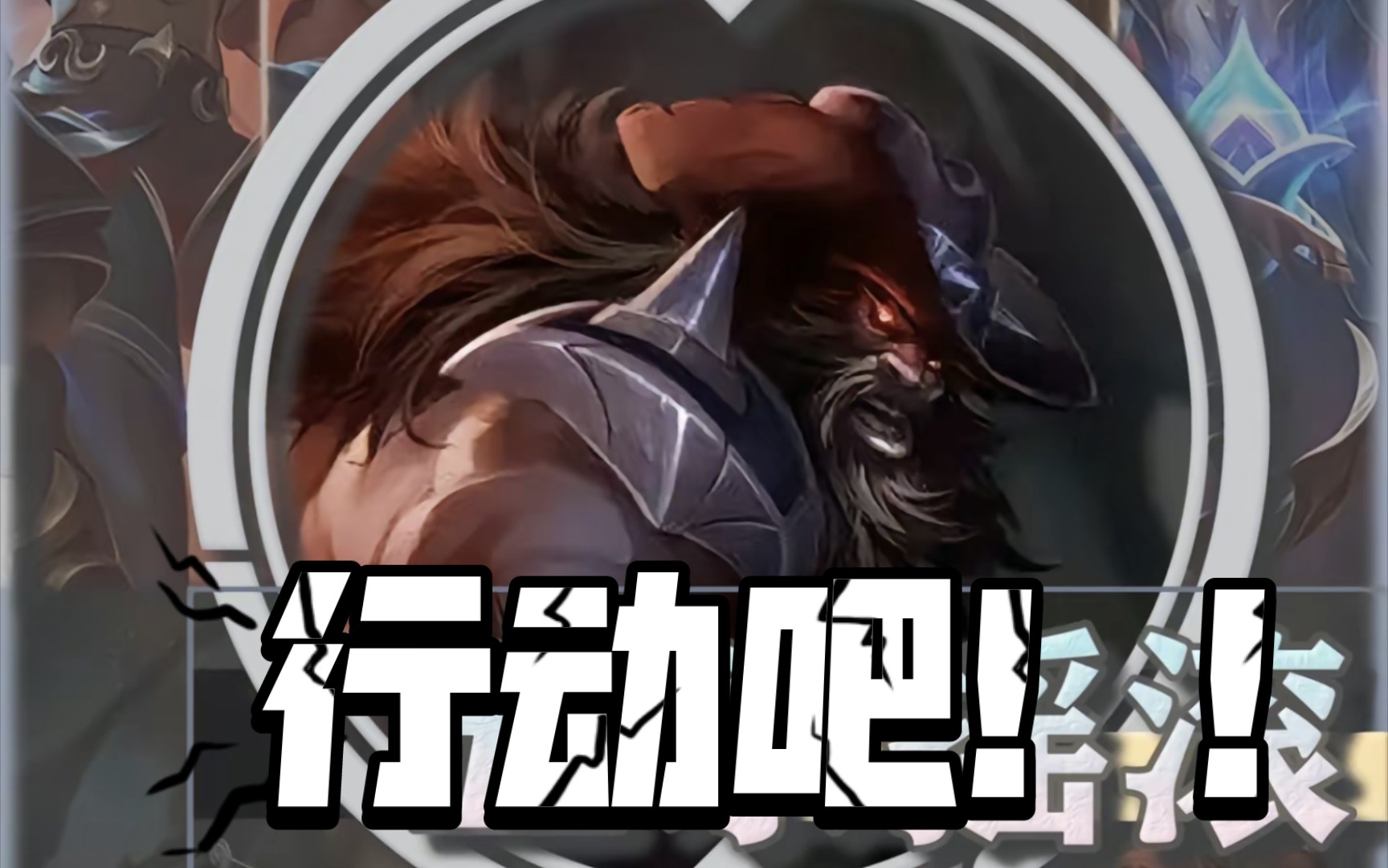 我宣布7315战斗爽7315不过7315行动吧7315