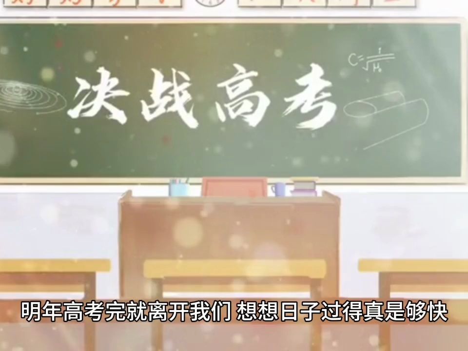 [图]【兰月魏清风】《竹马他哥一直撩我》宝藏小说分享