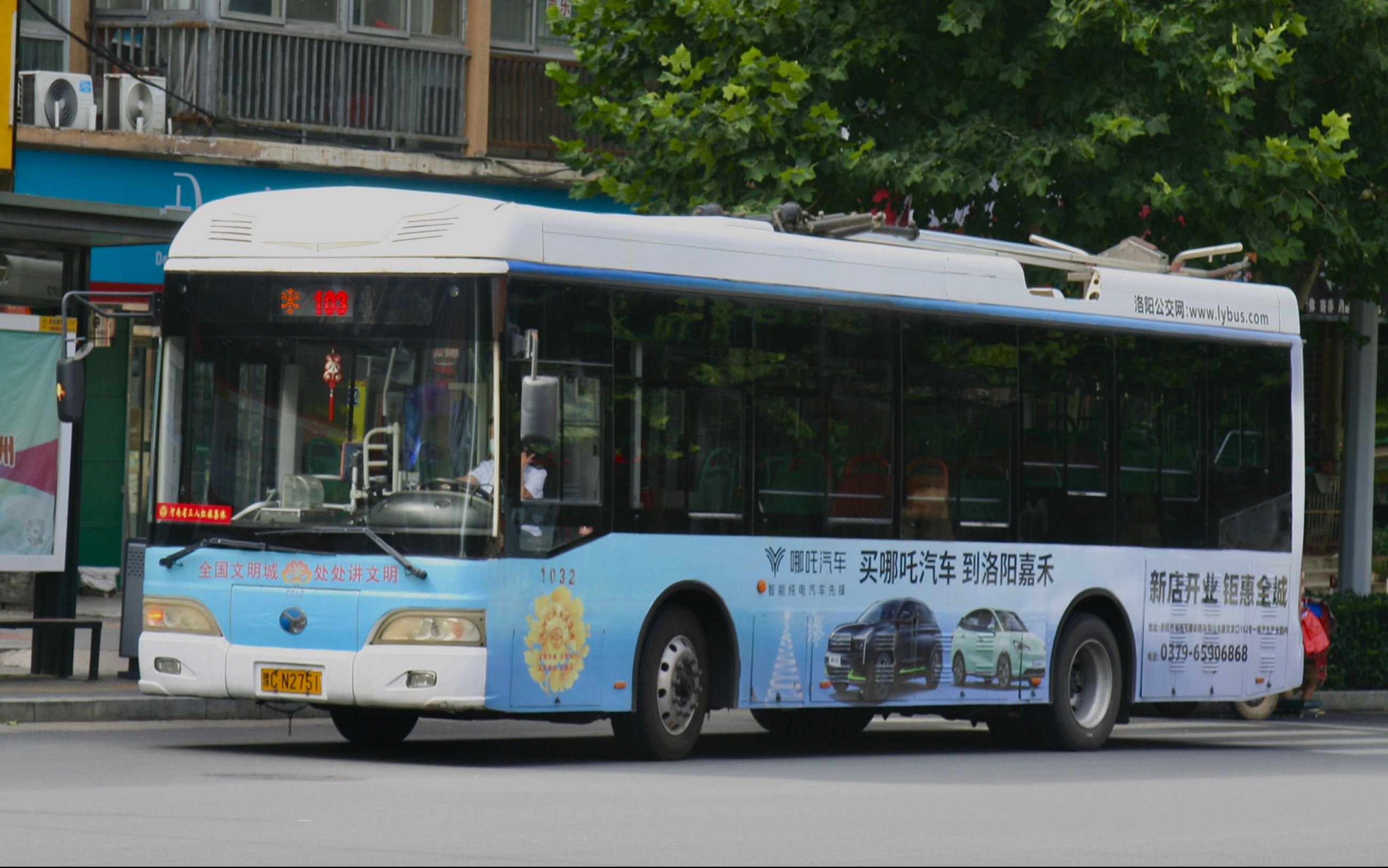 【pov10】【解锁新地区】【历史悠久的无轨电车线路】洛阳公交集团103