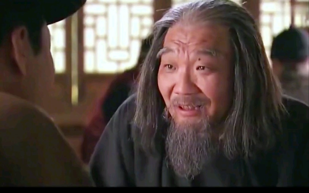 落魄的八旗子弟#影视解说