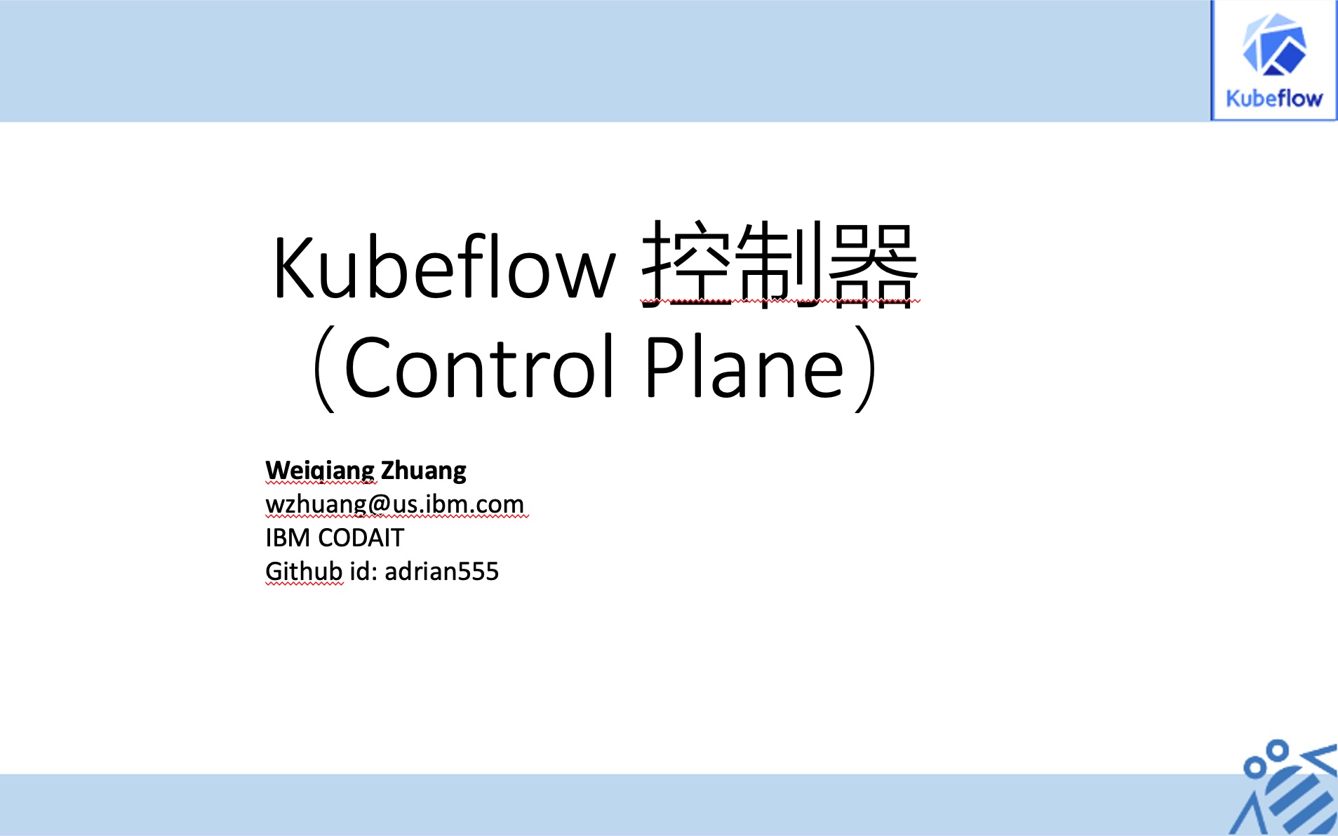 Kubeflow系列讲座之二《Kubeflow控制器: 使用Operator框架管理和部署Kubeflow》哔哩哔哩bilibili