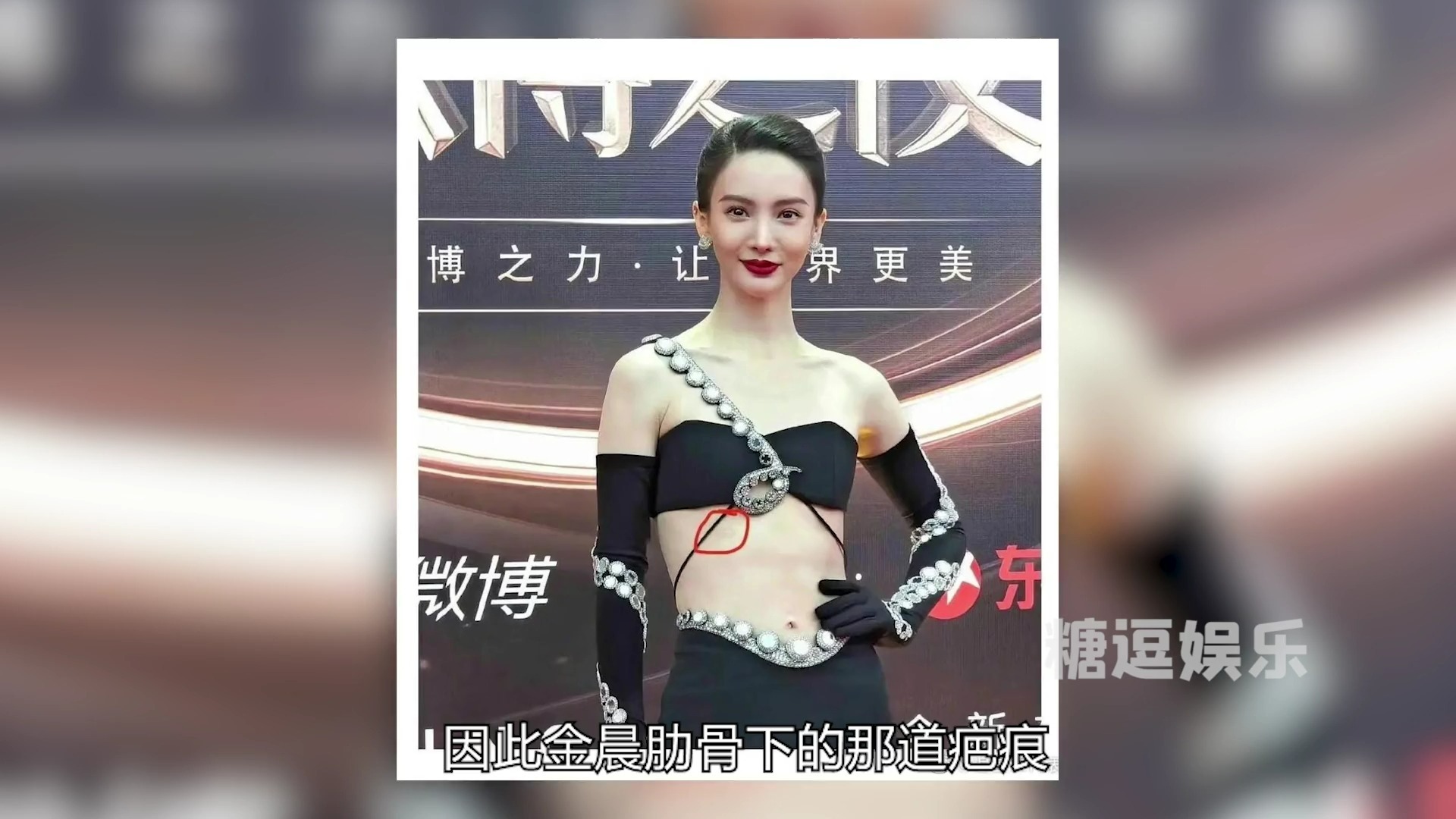 暴露,暴露女友之临时演员小说免费阅读 暴露,暴露女友之临时演员小说免费阅读