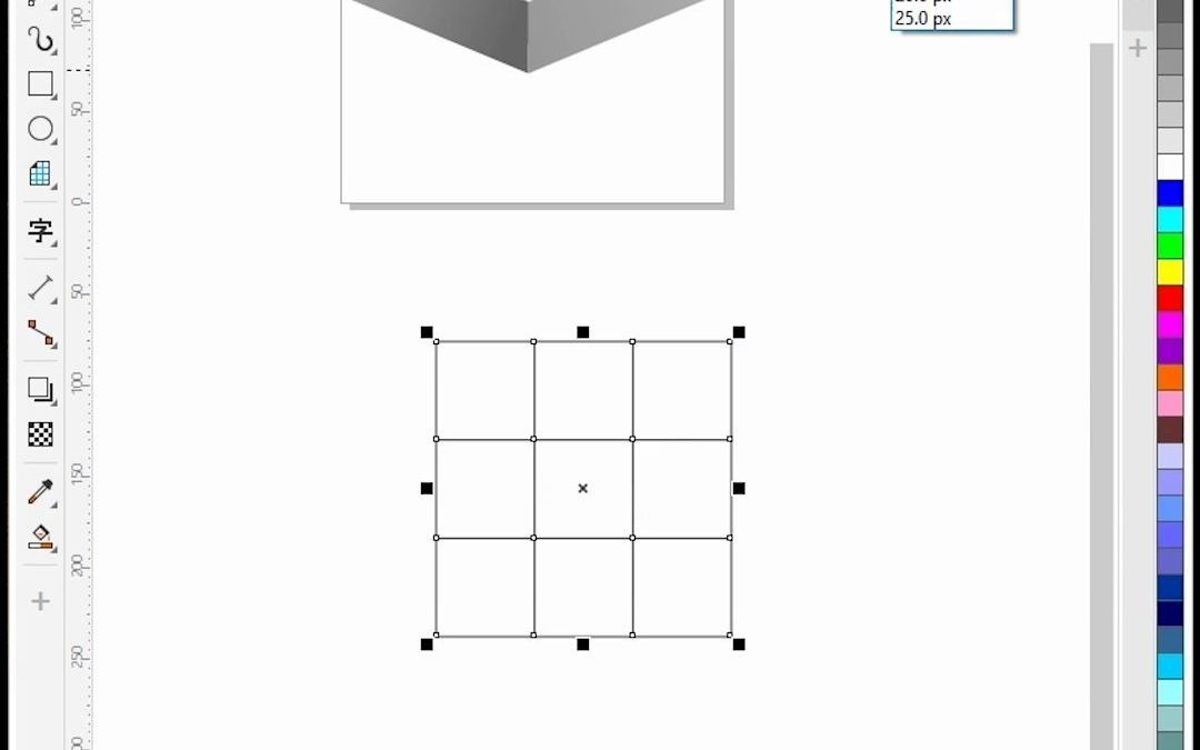 CDR绘制立体方格,cdr教学,平面设计教程哔哩哔哩bilibili