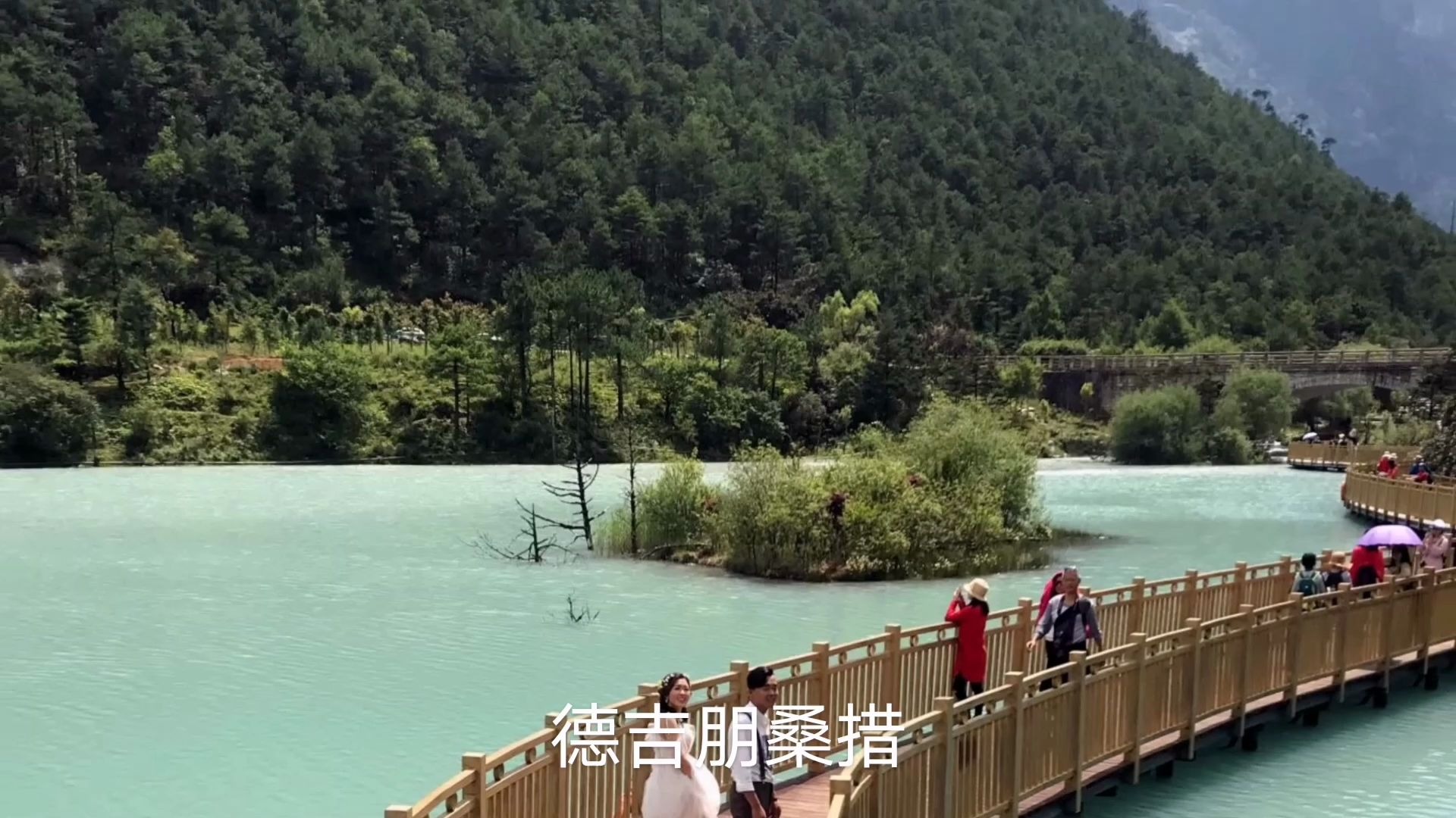 [图]蓝月谷，玉龙雪山，雪域的祝福