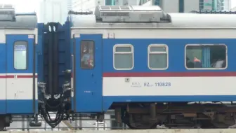 【广梅汕25Z】广铁广段RZ25Z合集/塞拉门/折页门/软座行李合造车