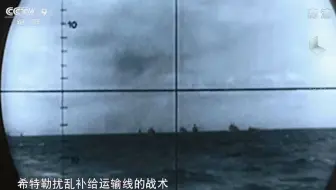 海狼集群出击