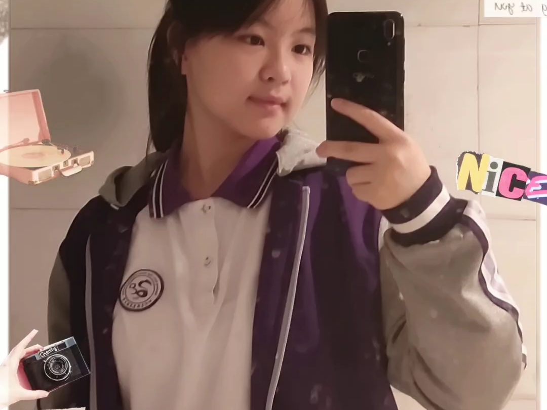 啦啦啦~南高的校服