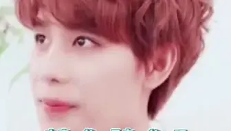 #文泰一 #董思成 从始至终的偏爱才是让我心动的理由#NCT #一昀 - 抖音