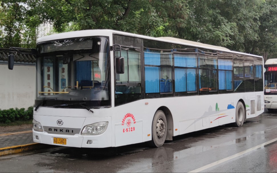 102】西安公交46路全程报站前方展望(城南客运站-辛家庙公交枢纽站)