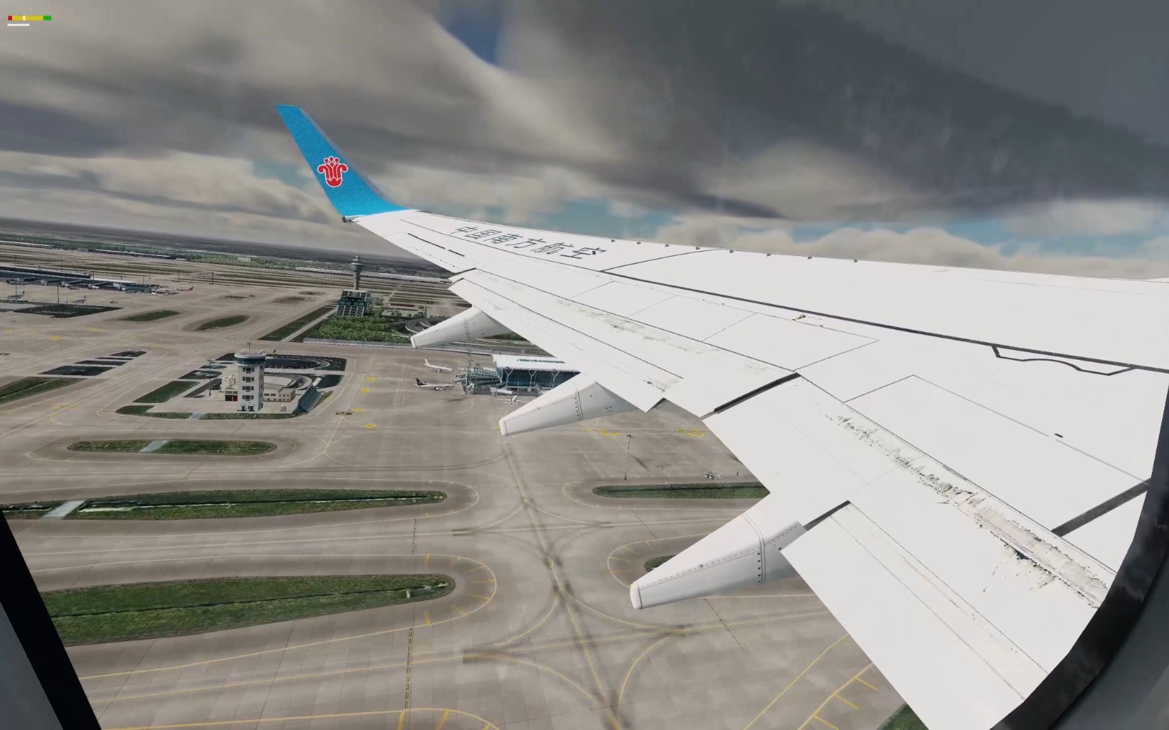 xplane11 zspd 南航738 离港 10.29